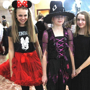 костюмированный бал